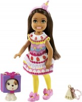 Фото - Кукла Barbie Club Chelsea GRP71