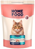 Фото - Корм для кошек Home Food Adult Sterilised Rabbit/Cranberry  1.6 kg