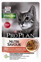 Фото - Корм для кошек Pro Plan Nutri Savour Sterilised Beef in Gravy  4 pcs