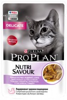 Фото - Корм для кошек Pro Plan Nutri Savour Delicate Turkey in Gravy  4 pcs