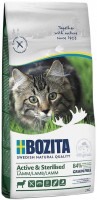 Фото - Корм для кошек Bozita Adult Active/Sterilised Lamb 2 kg 