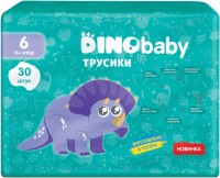Фото - Подгузники Dino Baby Pants 6 / 30 pcs