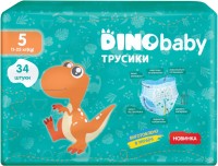 Фото - Подгузники Dino Baby Pants 5 / 34 pcs 