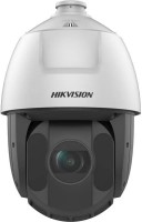 Камера видеонаблюдения Hikvision DS-2DE5425IW-AE(T5) 