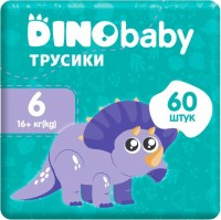 Фото - Подгузники Dino Baby Pants 6 / 60 pcs