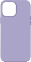 Фото - Чехол ArmorStandart ICON2 MagSafe for iPhone 14 Pro Max