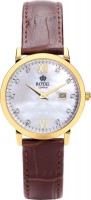 Наручные часы Royal London 21199-03 