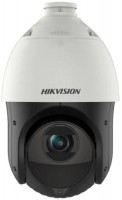Камера видеонаблюдения Hikvision DS-2DE4215IW-DE(T5) 