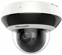 Камера видеонаблюдения Hikvision DS-2DE2A204IW-DE3(C0)(S6)(C) 