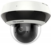 Фото - Камера видеонаблюдения Hikvision DS-2DE2A204IW-DE3/W(C0)(S6) 