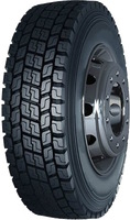 Фото - Грузовая шина KORYO KR158 315/80 R22.5 156L