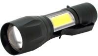 Фото - Фонарик Voltronic Power Gold Orion