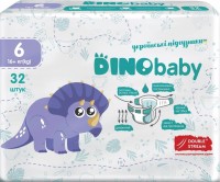 Фото - Подгузники Dino Baby Diapers 6 / 32 pcs 