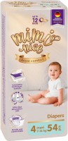 Фото - Подгузники Mimi Nice Royal Comfort Diapers 4 / 54 pcs 