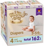 Фото - Подгузники Mimi Nice Royal Comfort Diapers 4 / 162 pcs 