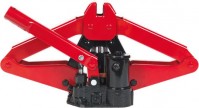 Фото - Домкрат Sealey Hydraulic Scissor Jack 0.7T 