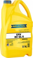 Фото - Трансмиссионное масло Ravenol EPX 80 GL-5 4 л