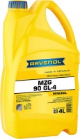 Фото - Трансмиссионное масло Ravenol MZG SAE 90 4 л