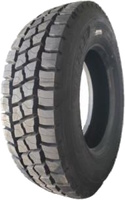 Фото - Грузовая шина Roadlux R229D 215/75 R17.5 127M