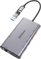 Фото - Картридер / USB-хаб Promate PrimeHub-MST 