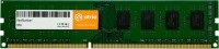 Фото - Оперативная память ATRIA DDR3 1x8Gb UAT31600CL11K1/8
