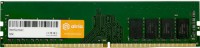 Фото - Оперативная память ATRIA DDR4 1x8Gb UAT42666CL19K1/8