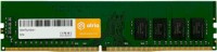 Фото - Оперативная память ATRIA DDR4 1x16Gb UAT42666CL19K1/16