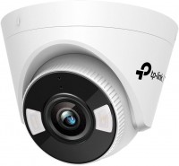 Фото - Камера видеонаблюдения TP-LINK VIGI C450 4 mm 
