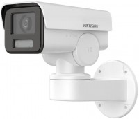 Фото - Камера видеонаблюдения Hikvision DS-2CD1P43G2-IUF 4 mm 