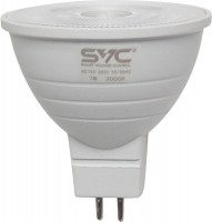 Лампочка SVC JCDR 7W 3000K GU5.3 