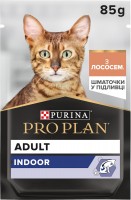 Фото - Корм для кошек Pro Plan Adult Indoor Salmon Pouch 85 g 