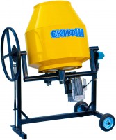 Фото - Бетономешалка SKIF BSM-130 130&nbsp;л 230&nbsp;В