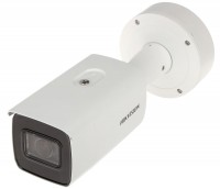 Фото - Камера видеонаблюдения Hikvision DS-2CD2A25G0/P-IZS 