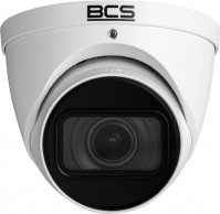 Фото - Камера видеонаблюдения BCS BCS-DMIP2401IR-V-V 