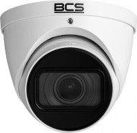 Фото - Камера видеонаблюдения BCS BCS-DMIP2501IR-V-AI 
