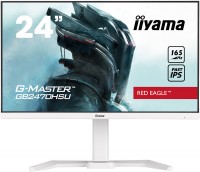 Фото - Монитор Iiyama G-Master GB2470HSU-W5 23.8 "  белый