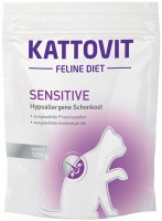 Фото - Корм для кошек Kattovit Feline Diet Sensitive  1.25 kg