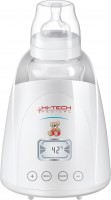 Фото - Стерилизатор / подогреватель Hi-Tech Medical ORO-Baby Heather 