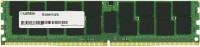 Фото - Оперативная память Mushkin Essentials DDR4 1x4Gb MES4U240HF4G