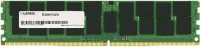 Фото - Оперативная память Mushkin Essentials DDR4 1x4Gb MES4U266KF4G