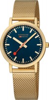 Фото - Наручные часы Mondaine Classic A660.30314.40SBM 