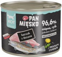 Фото - Корм для кошек PAN MIESKO Wet Food Adult Chicken with Cod  200 g