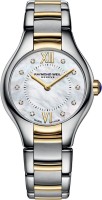 Фото - Наручные часы Raymond Weil 5124-STP-00985 