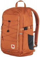 Фото - Рюкзак FjallRaven Skule 28 28 л