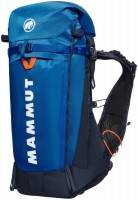 Фото - Рюкзак Mammut Aenergy ST 20-25 20 л