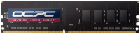 Фото - Оперативная память OCPC Value DDR4 1x8Gb MMV8GD432C16U