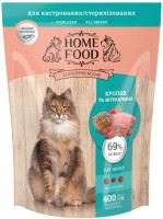 Фото - Корм для кошек Home Food Adult Sterilised Rabbit/Cranberry  400 g