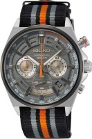 Фото - Наручные часы Seiko SSB403P1 