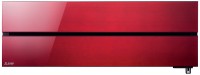 Фото - Кондиционер Mitsubishi Electric Premium MSZ-LN18VG2R 20&nbsp;м²