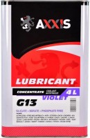 Фото - Охлаждающая жидкость Axxis Violet G13 Concentrate 4 л